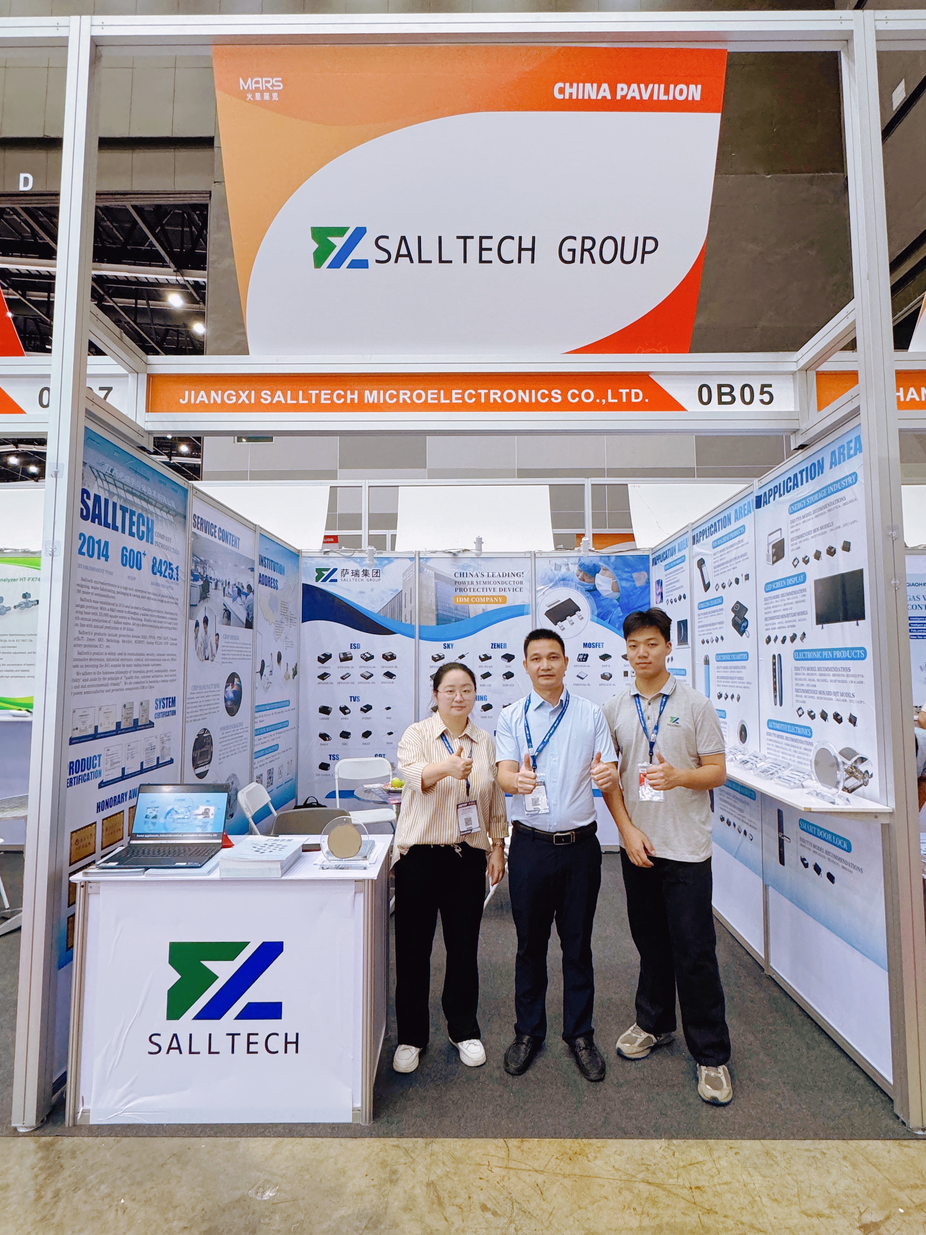 江西雷火竞技微电子亮相2024泰国电子展，圆满收官，感谢一路同行！